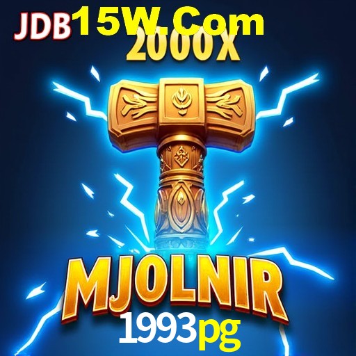 Account Benefits 1993pg